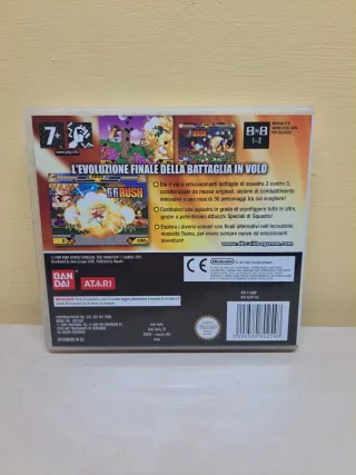 Dragon Ball Z Supersonic Warriors 2 Nintendo DS