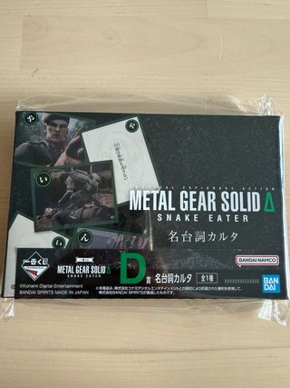 Carte da gioco Metal Gear Solid Snake Eater Delta