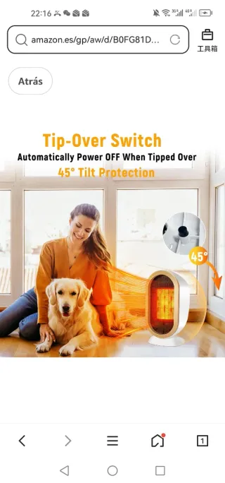 Calefactor Bajo Consumo Silencioso