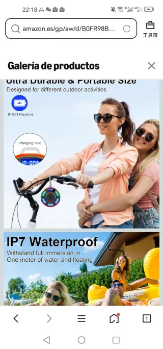 Calefactor Bajo Consumo Silencioso