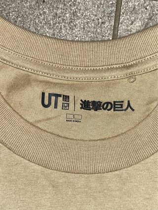 T-shirt Uniqlo x Attack on titan Size S Small y2k
