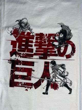 T-shirt Uniqlo x Attack on Titan Size S Small y2k