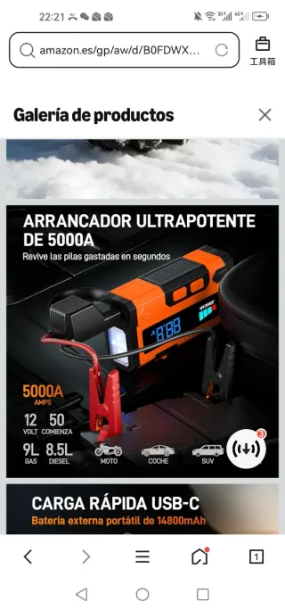 Arrancador Batería Coche 5000A 12V