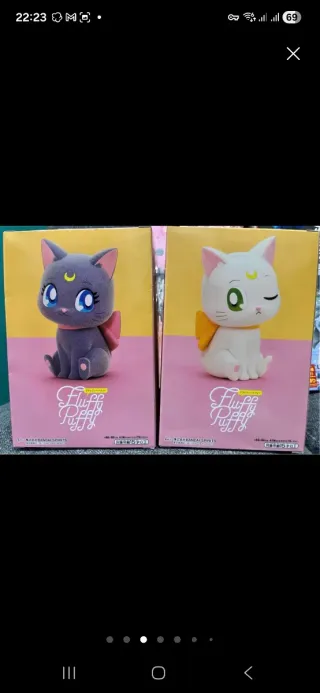 Sailor Moon SHFiguarts - Lotto BanDai Tamashii