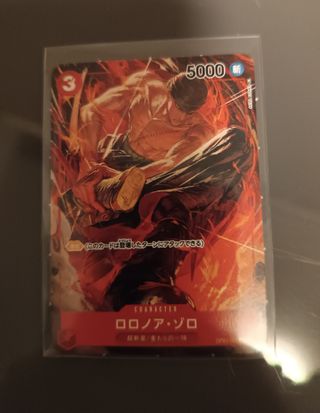 10 Carte Gioco One Piece - Near Mint