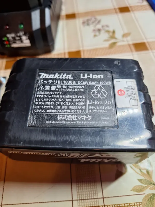 Cargador y Batería Makita 18V 6.0Ah + REGALO. Leer