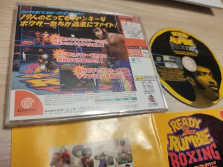 Ready 2 Rumble Dreamcast Japonés