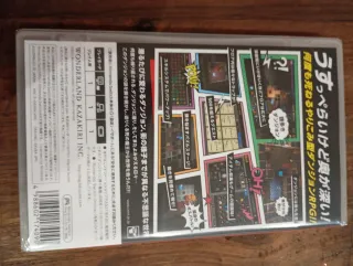 Dungeon and Gravestone Nintendo Switch