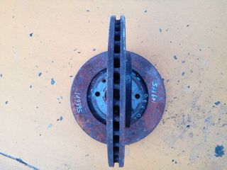 DISCO FRENO DELANTERO CITROEN BERLINGO (1996-2002) 1.9 D Multispace