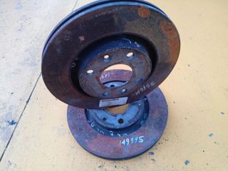 DISCO FRENO DELANTERO CITROEN BERLINGO (1996-2002) 1.9 D Multispace