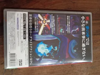 Nintendo Switch - Nightmare The Lunatic