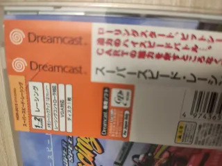 Super Speed Racing Sega Dreamcast Japonés