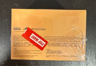 Pop Mart Labubu Artistic Quest Louvre