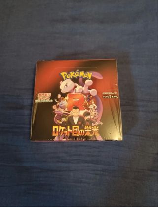 Pokémon La Gloria del Team Rocket Booster Box