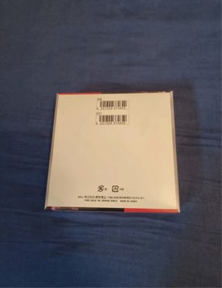 Pokémon La Gloria del Team Rocket Booster Box