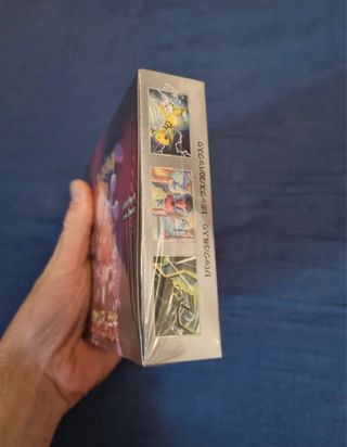 Pokémon La Gloria del Team Rocket Booster Box