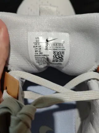 Nike Pegasus Trail 5 Beige/Blanco