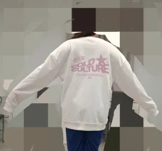 Sudadera Cold Culture Talla M