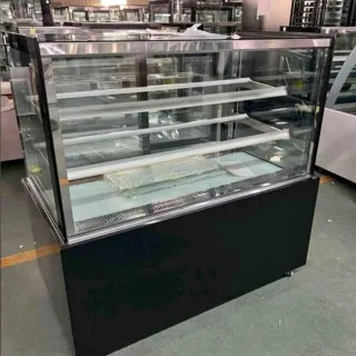 Vitrina Refrigerada Pastelería 624792455