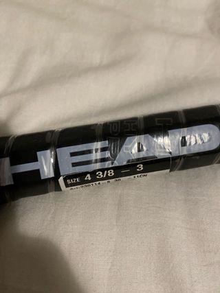 Raqueta Tenis Head Auxetic Boom MP 295g GRIP 3