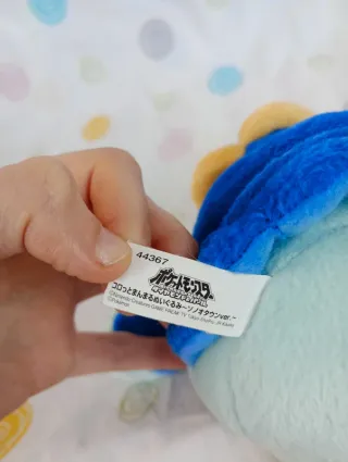 pokémon peluche do pokémon Prinplup da banpresto