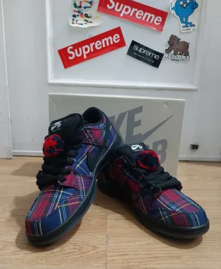 Nike SB Dunk Low Nardwuar