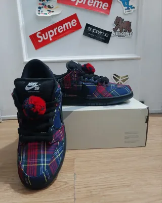 Nike SB Dunk Low Nardwuar