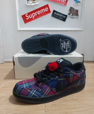 Nike SB Dunk Low Nardwuar