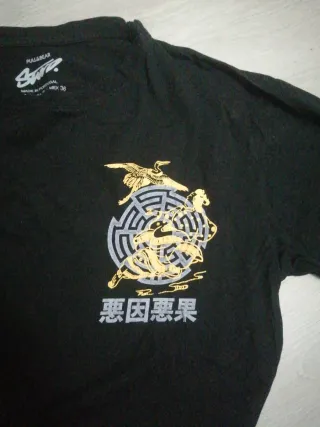 Camiseta Negra Logo Chino Talla M Unisex