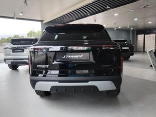 Jaecoo 7 1.5 TGDI+1DHT PHEV Select FWD 255 kW (347 CV)