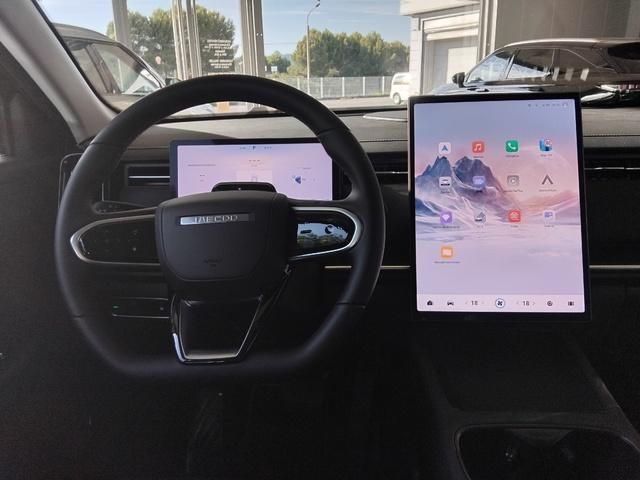 Jaecoo 7 1.5 TGDI+1DHT PHEV Select FWD 255 kW (347 CV)