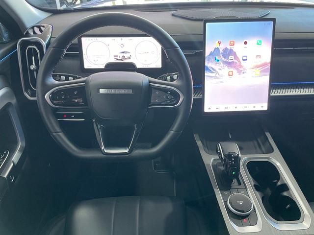 Jaecoo 7 1.6 TGDI Select FWD 108 kW (147 CV)