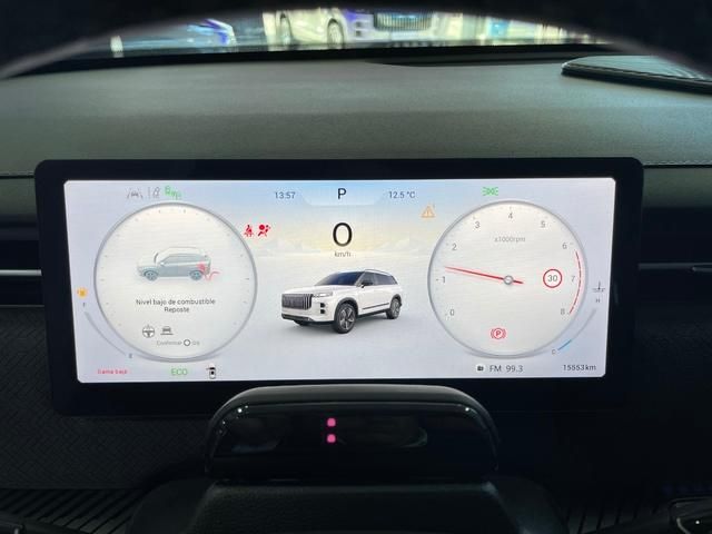 Jaecoo 7 1.6 TGDI Select FWD 108 kW (147 CV)