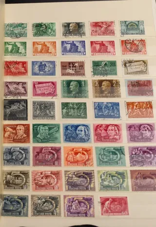 1300 Sellos de Hungría