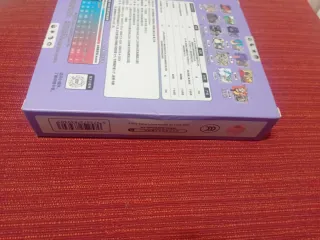 Gengar Cinese Card Display Gift Box