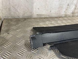 BANDEJA TRASERA PEUGEOT 5008