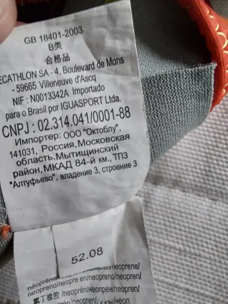 Traje neopreno niño/a 6 años