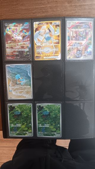 Se venden cartas pokemon en perfecto estado