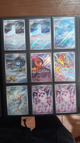 Se venden cartas pokemon en perfecto estado