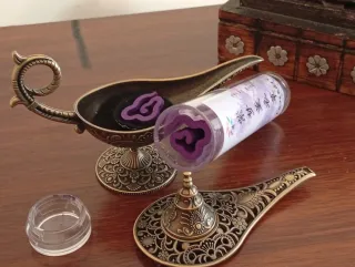 INCENSARIO LAMPARA + INCIENSO