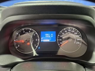 RENAULT Express Advance 1.5 Blue dCi 55 kW (75 cv)