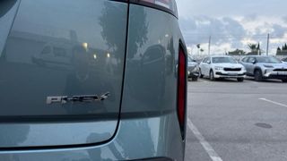 Jaecoo 7 Jaecoo ICE PHEV Exclusive