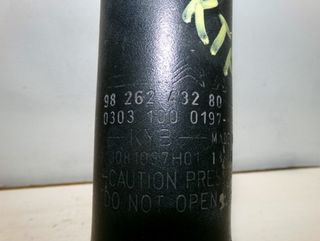 Citroen 9826243280 amortiguador berlingo 1.5 60176