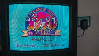 Sony Trinitron CRT 14 TV