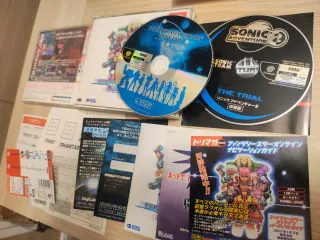 Phantasy Star Online Dreamcast JP spine