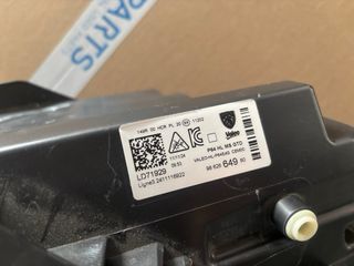 Faro Delantero izquierdo nuevo Peugeot 3008
