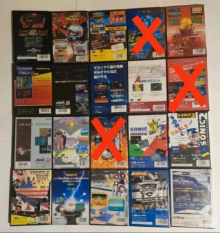 Giochi Sega MegaDrive Japan - Scegli il tuo