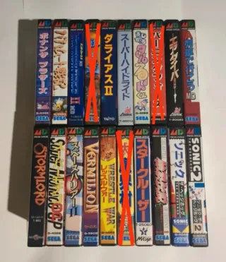 Giochi Sega MegaDrive Japan - Scegli il tuo