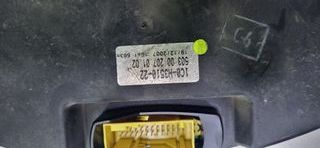 Cuadro Instrumentos Yamaha Xmax 2010