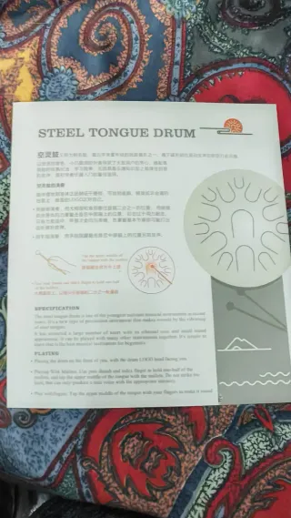 Tambor de Lengua de Acero